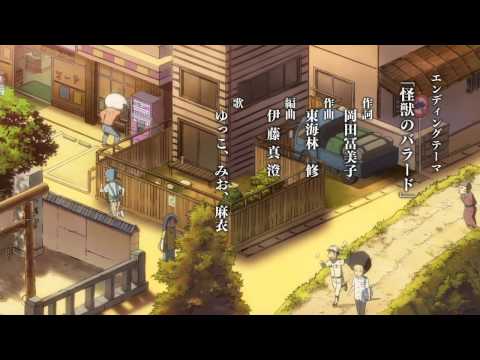 Nichijou Let's search for Tomorrow Mariko Honda, Mai Aizawa, Misuzu Togashi