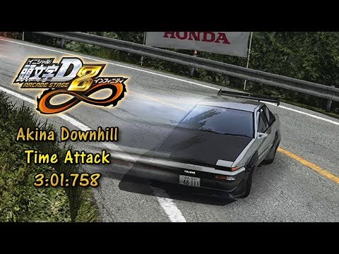 Initial D Arcade Stage 8 Infinity - Time Attack (Akina DH, AE86 2-door, 3:01:758) | JBSuper