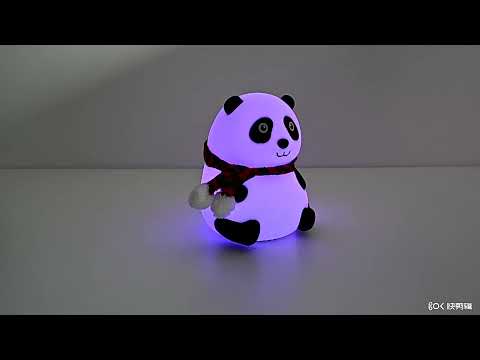 Panda Silicon USB Rechargeable Light Night Lamp