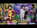 சிரிப்ப அடக்க முடியல நாரதர் M வெங்கடே�