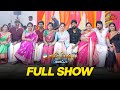 Ethirneechal Galatta Full Show Vijayadasami Special 2023 Sun TV