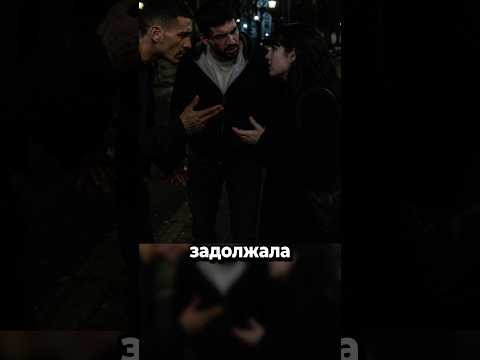 Решили вытрясти деньги
