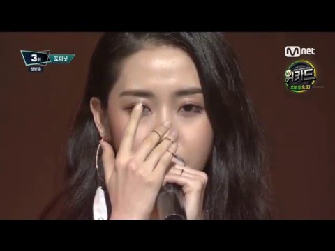 160225 4Minute - Hate ○ Mnet 排行榜 [60fps]