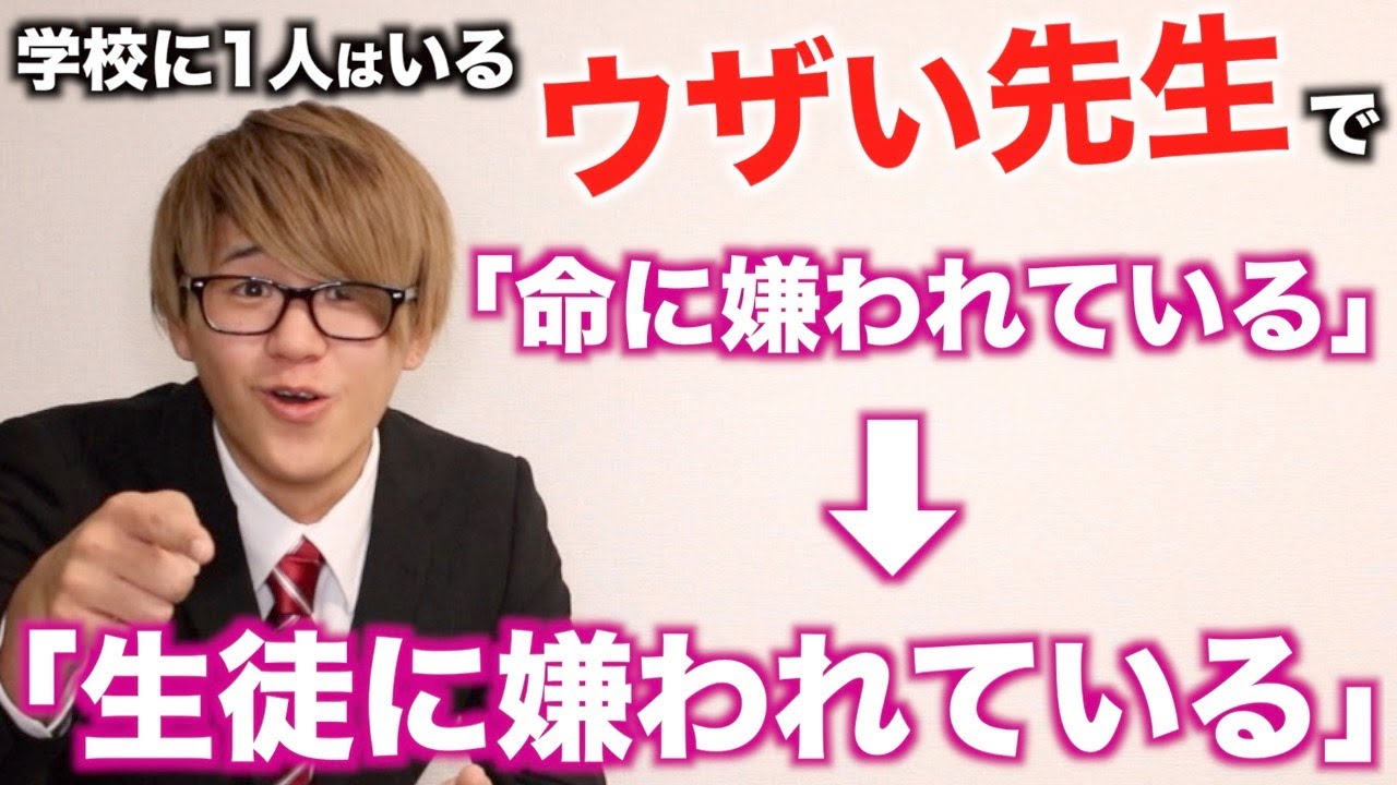 カバー曲まとめ カンザキイオリ 命に嫌われている ほーみーず カバー曲まとめ カンザキイオリ 命に嫌われている ほーみーず