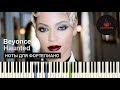 Beyonce - Haunted (50 shades of grey / 50 оттенков ...