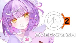 普通に闇/ダイヤ5です - 【 OverWatch2 】昼活【 ぶいすぽっ!/紫宮るな 】