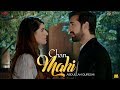 Chan Mahi Heer Maan Ja Hareem Farooq Ali Rehman Khan Abdullah Qureshi Eid 19