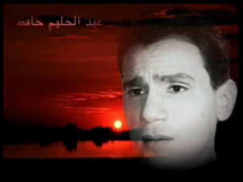 عبد الحليم حافظ كامل الاوصاف اغنيه الكامله