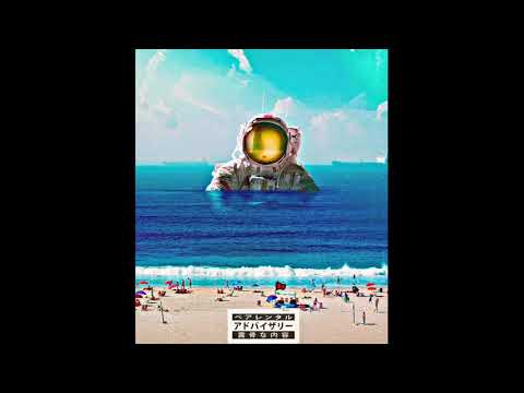 KLASSIC - HatersVsKlassic (JERK MIX)