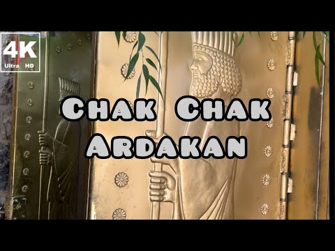 Discovering the History and Significance of Chak Chak Village in Ardakan, Yazd