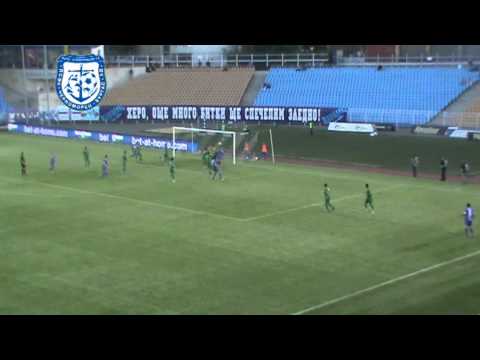 Yannick Boli - Chernomoretz Burgas