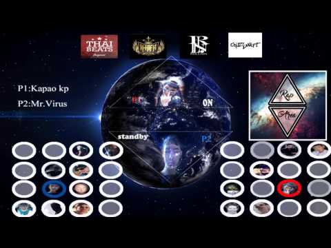 Player:Kapao kp Vs Player:Mr.Virus​         - AreaRap