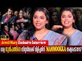 Jewel Mary Exclusive Interview Mammookka Angry Me On Stage Dulquer Salman Milestone Makers