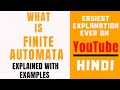 What Is Finite Automata FA Explained With Examples In Hindi Ll Theory Of Computation TOC