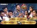 உண்மை ஏன் சுடுகிறது பொய் நல்லது Vs எப்�