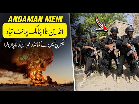 SARFAROSH 2.0 EP 58 - Indian Atomic Plant Destroyed At Andamab Islands But What ? - Roxen Original