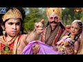 Sankatmochan Mahabali Hanuman Episode 150 हे महावीर बजरंगबली Bhakti 