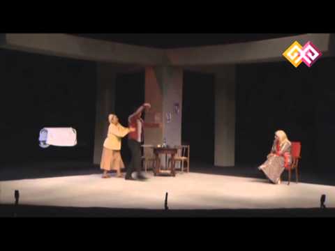 "Мазар" қойылымы