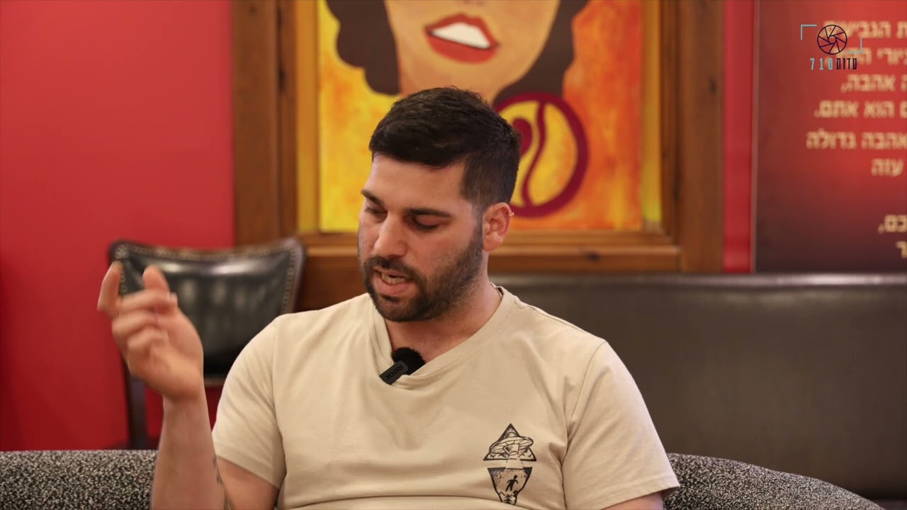 בר כסלו