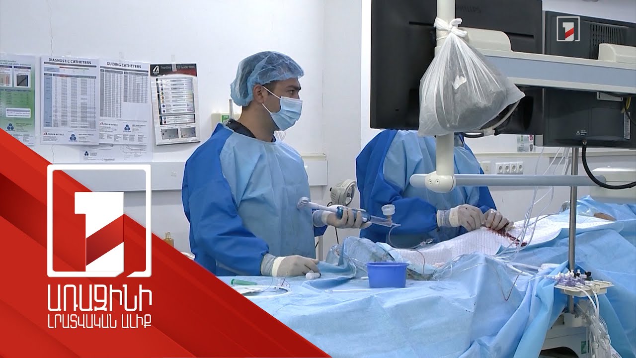 Սրտանոթային հիվանդություններից մահացությունը մնում է առաջին տեղում