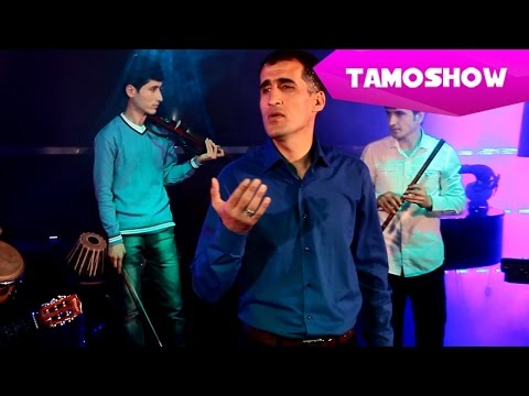 Сохиб Назриев - Ин дили девонаро | Sohib Nazriev - In Dili Devonaro (2015)