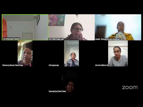 CC Adi Lila 7.31-32:  H.H. Candramauli Swami Nov 18th 2025