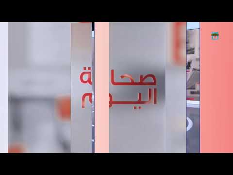 تهديدات نتنياهو باغتيال خامنئي واستنفار أمريكي عسكري.