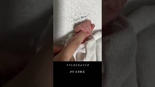 出産報告　#ポッドキャスト #podcast #ママラジオ