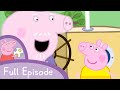 Peppa Pig Grandpa Pig S Boat Full Episode