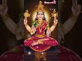 Moogambigai Amman Song Tamilwhatsappstatus Indiangods Amman Ammansongstamil Devotional Shorts