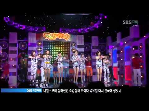 Tiara - Raleigh Polly (Popular - July 3)