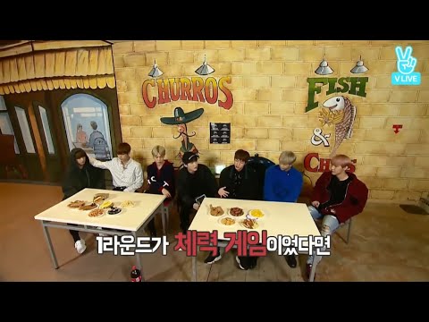 Run BTS! 2017 EP.15 - 다시 돌아온 스파이 3