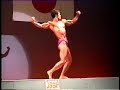 1994年 ミスター大阪ボディビル選手権 BIGTOEフリーポーズ