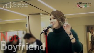 150329  미(MIIII) - Not-Boyfriend : 코엑스 센트럴플라자 버스킹