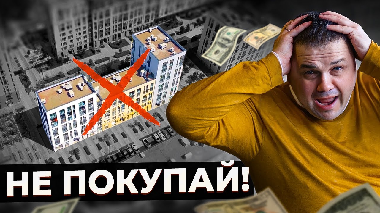 Отзыв о 