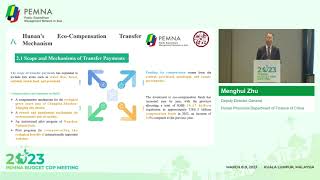 [B-CoP] Fiscal Tools for Subnational Ecosystem and Climate Action: China 이미지