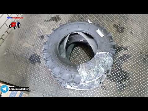 Шины 7-14 Alliance Якутск, 9.5-24 Ozka Белебей, 7.50-16 Ozka Егорьевск, 6.50-16 Starmaxx Сызрань