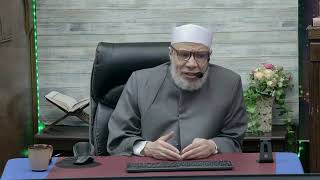 هل يعد الاهتمام ببرامج تفسير الأحلام من التنجيم/الإثنـين(16-12-2024م) الحلقـة الثــانيــة image