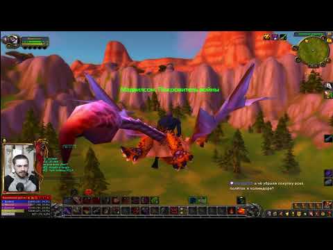 ~Rat-ta-ta-ta-tat| PvP | PvE|