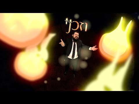 Benny Friedman - Bonei Olam Vzakeini - 25,000 Candles | בני פרידמן שר לכבודן של 25 אלף הנשים