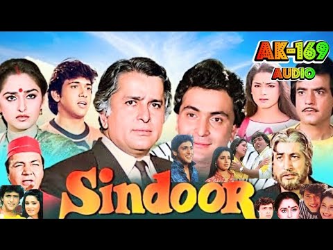 Jhat Pat Ghunghat Khol🎼1464(Movie:- Sindoor-1987)