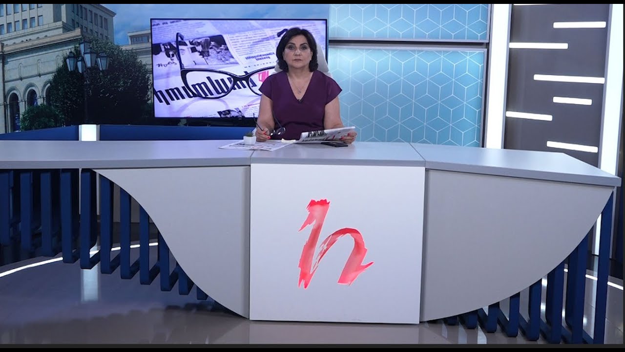 Կոպեկ-կոպեկ հավաքում են, միլիոններով մսխում