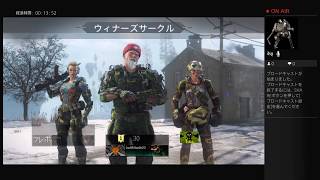 #2［COD:BO3］ライト実況配信