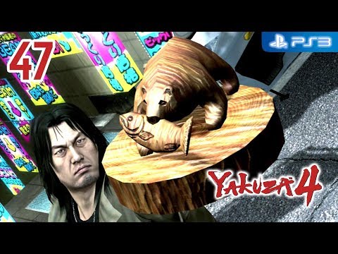 Yakuza 4 【PS3】 #47 │ Part 2： Taiga Saejima │ Chapter 3： The 25-Year Blank