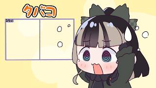 漢字にわからされる美術姫【儒烏風亭らでん】【ホロライブ】【ReGLOSS】【hololive】【手描き】【切り抜き】