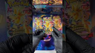 Booster Pack Pokémon Megaevolución: Héroes Ascendentes🔮| #pokemon #tcg #pokemontcg #pokemoncards