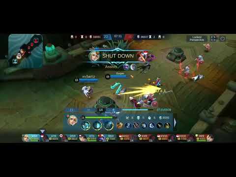 Maniac with nerf Layla