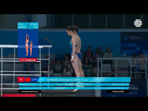 Epic 407C Dive by 🇨🇳 Cheng Zilong & Chen Yuxi | Diving World Cup 2025