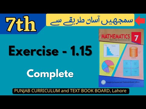 Class 7 Math Exercise 1.15 [ Complete ] NEW BOOK | Tax and Commission | Class 7 Math Ex 1.15