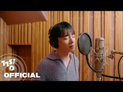 Video thumbnail for 기억하지 말아요 (Don’t Remember)